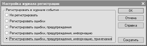 1�: �����������. ��������, ���������� ����������