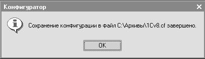 1�: �����������. ��������, ���������� ����������