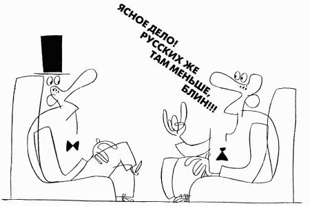 Антиуправление бизнесом, или Как не разрушить бизнес, улучшая его качество