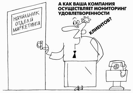 Антиуправление бизнесом, или Как не разрушить бизнес, улучшая его качество