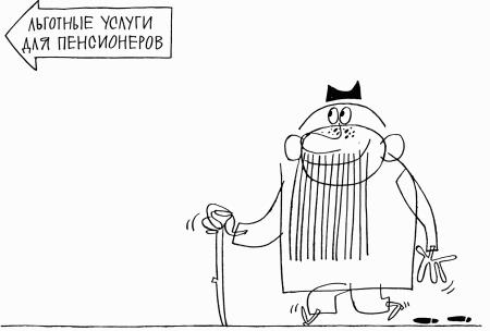 Антиуправление бизнесом, или Как не разрушить бизнес, улучшая его качество