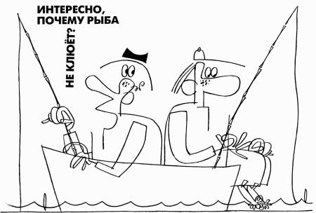 Антиуправление бизнесом, или Как не разрушить бизнес, улучшая его качество