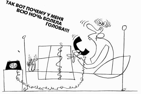 Антиуправление бизнесом, или Как не разрушить бизнес, улучшая его качество