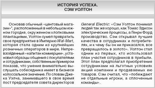 ������-����. ��������� ����������� �� ��������� ������-������������ � ������ ������������ ����