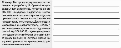 ������-����. ��������� ����������� �� ��������� ������-������������ � ������ ������������ ����