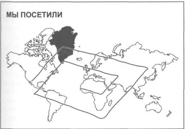 Бизнес-презентация: Руководство по подготовке и проведению