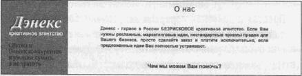 ���������� �������: ��������� ��� �������
