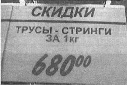 ���������� �������: ��������� ��� �������