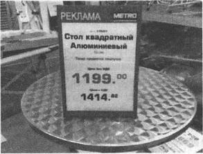 ���������� �������: ��������� ��� �������
