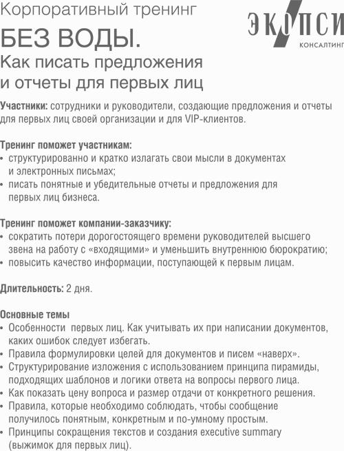 ��� ����. ��� ������ ����������� � ������ ��� ������ ���