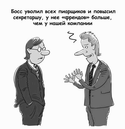 F���b���: ��� ����� 100 000 ������ ��� ������ ������� ���������