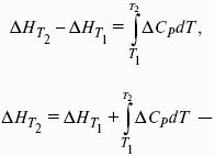 Формулы и уравнения физической химии