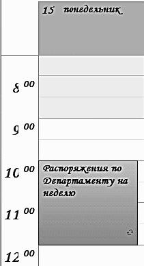 ������� �������. ����-���������� �� �utl��� 2007-2010