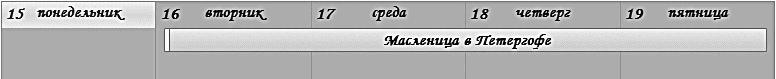 ������� �������. ����-���������� �� �utl��� 2007-2010