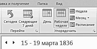 ������� �������. ����-���������� �� �utl��� 2007-2010