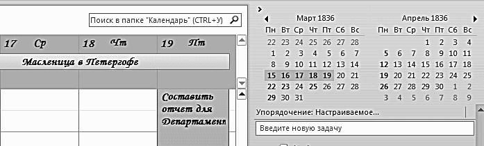 ������� �������. ����-���������� �� �utl��� 2007-2010