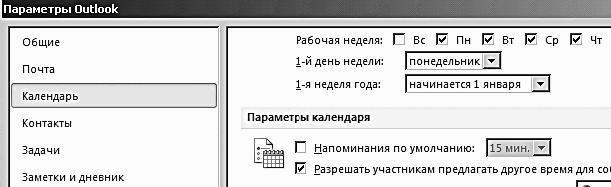 ������� �������. ����-���������� �� �utl��� 2007-2010