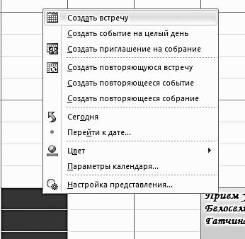 ������� �������. ����-���������� �� �utl��� 2007-2010