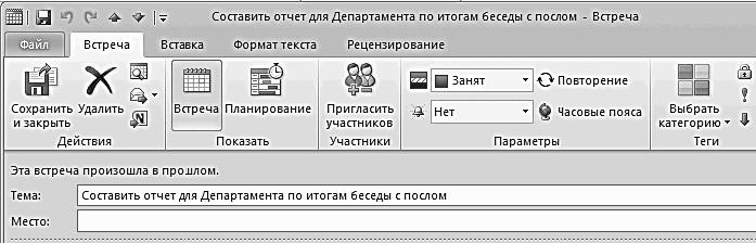 ������� �������. ����-���������� �� �utl��� 2007-2010