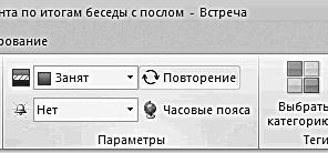 ������� �������. ����-���������� �� �utl��� 2007-2010