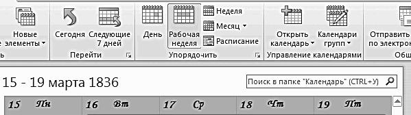 ������� �������. ����-���������� �� �utl��� 2007-2010