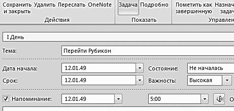������� �������. ����-���������� �� �utl��� 2007-2010