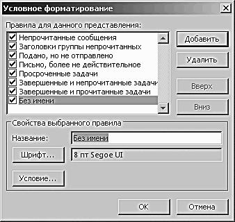 ������� �������. ����-���������� �� �utl��� 2007-2010