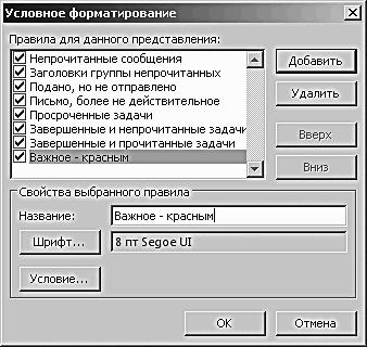 ������� �������. ����-���������� �� �utl��� 2007-2010