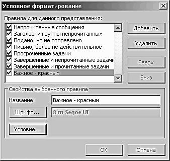������� �������. ����-���������� �� �utl��� 2007-2010