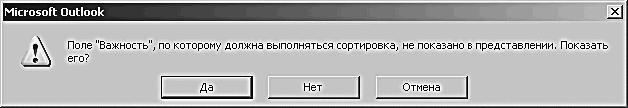 ������� �������. ����-���������� �� �utl��� 2007-2010