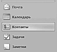 ������� �������. ����-���������� �� �utl��� 2007-2010