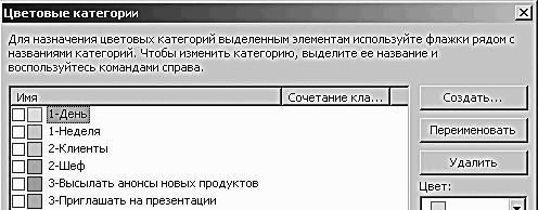 ������� �������. ����-���������� �� �utl��� 2007-2010
