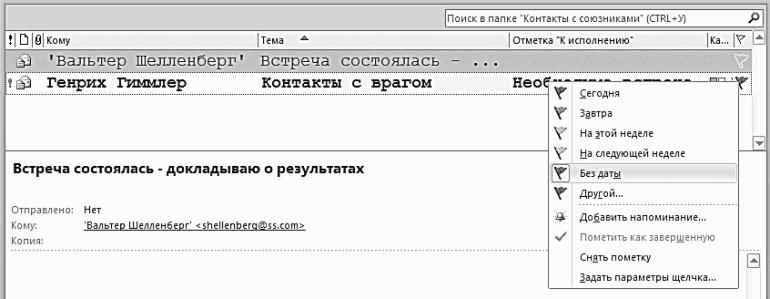 ������� �������. ����-���������� �� �utl��� 2007-2010