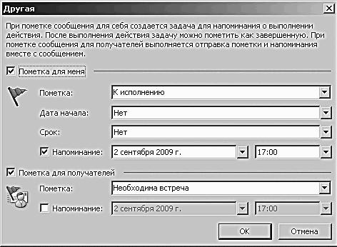 ������� �������. ����-���������� �� �utl��� 2007-2010