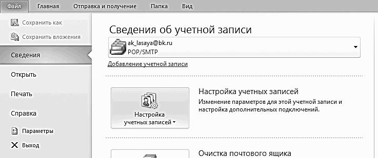 ������� �������. ����-���������� �� �utl��� 2007-2010