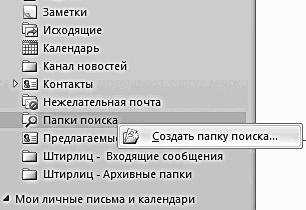 ������� �������. ����-���������� �� �utl��� 2007-2010