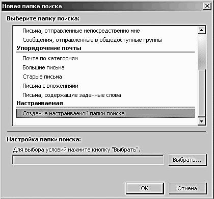 ������� �������. ����-���������� �� �utl��� 2007-2010