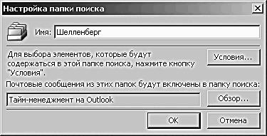������� �������. ����-���������� �� �utl��� 2007-2010