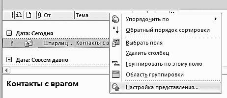 ������� �������. ����-���������� �� �utl��� 2007-2010