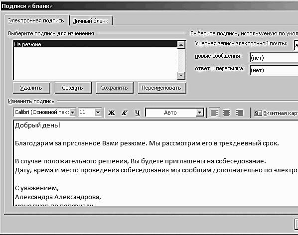 ������� �������. ����-���������� �� �utl��� 2007-2010
