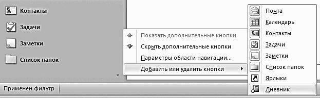 ������� �������. ����-���������� �� �utl��� 2007-2010