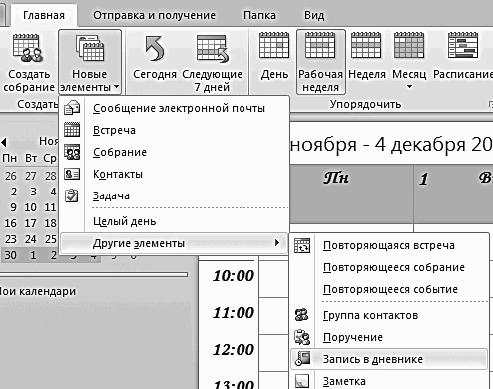 ������� �������. ����-���������� �� �utl��� 2007-2010