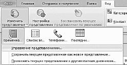 ������� �������. ����-���������� �� �utl��� 2007-2010