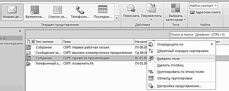 ������� �������. ����-���������� �� �utl��� 2007-2010