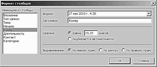 ������� �������. ����-���������� �� �utl��� 2007-2010