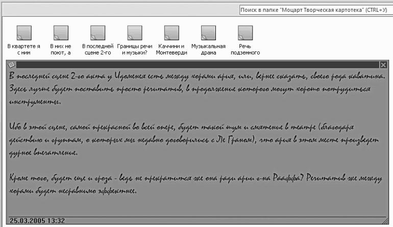 ������� �������. ����-���������� �� �utl��� 2007-2010