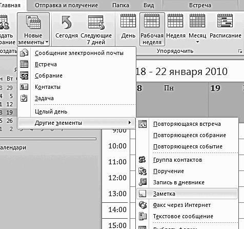 ������� �������. ����-���������� �� �utl��� 2007-2010