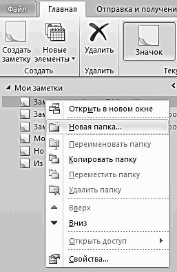 ������� �������. ����-���������� �� �utl��� 2007-2010
