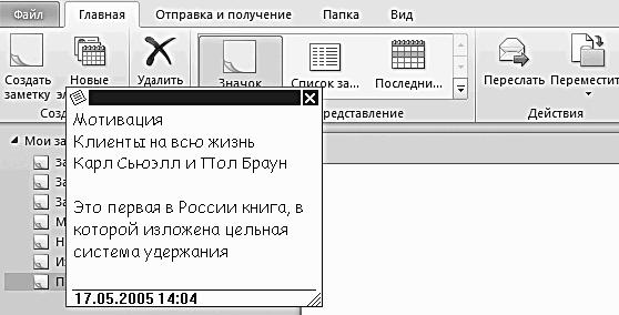 ������� �������. ����-���������� �� �utl��� 2007-2010
