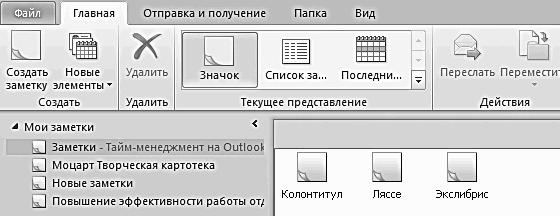 ������� �������. ����-���������� �� �utl��� 2007-2010